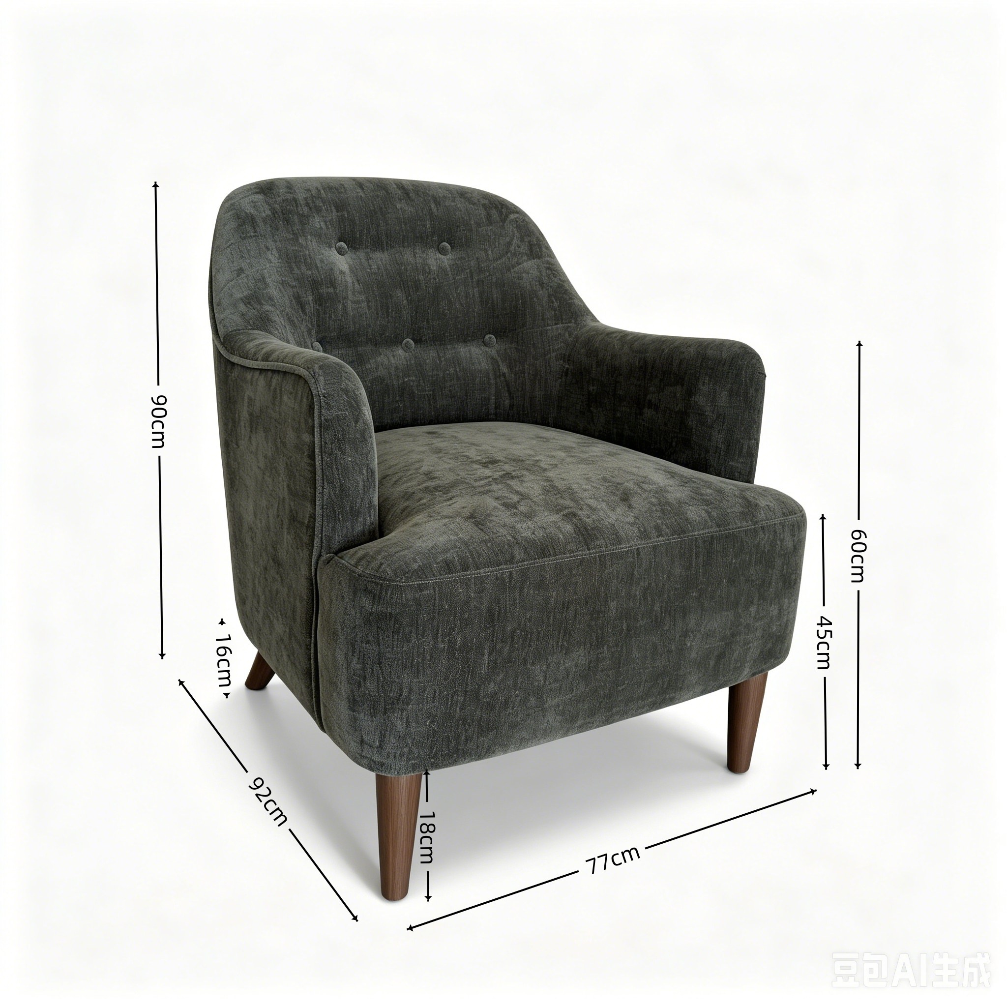 mid century armchair
