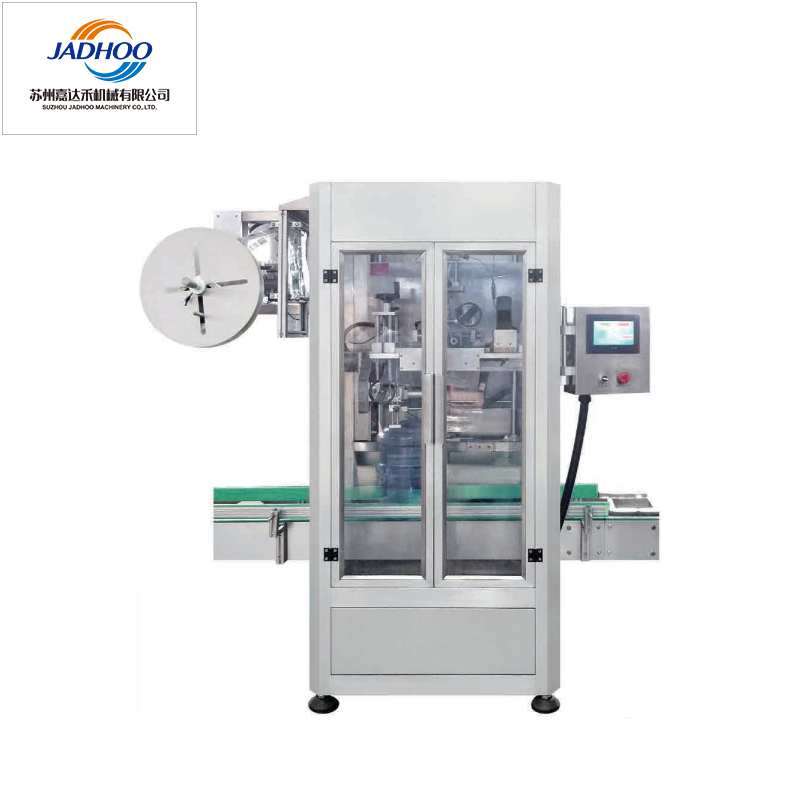 sleeve labeling machine