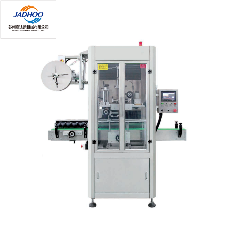 shrink sleeve labeling equipment