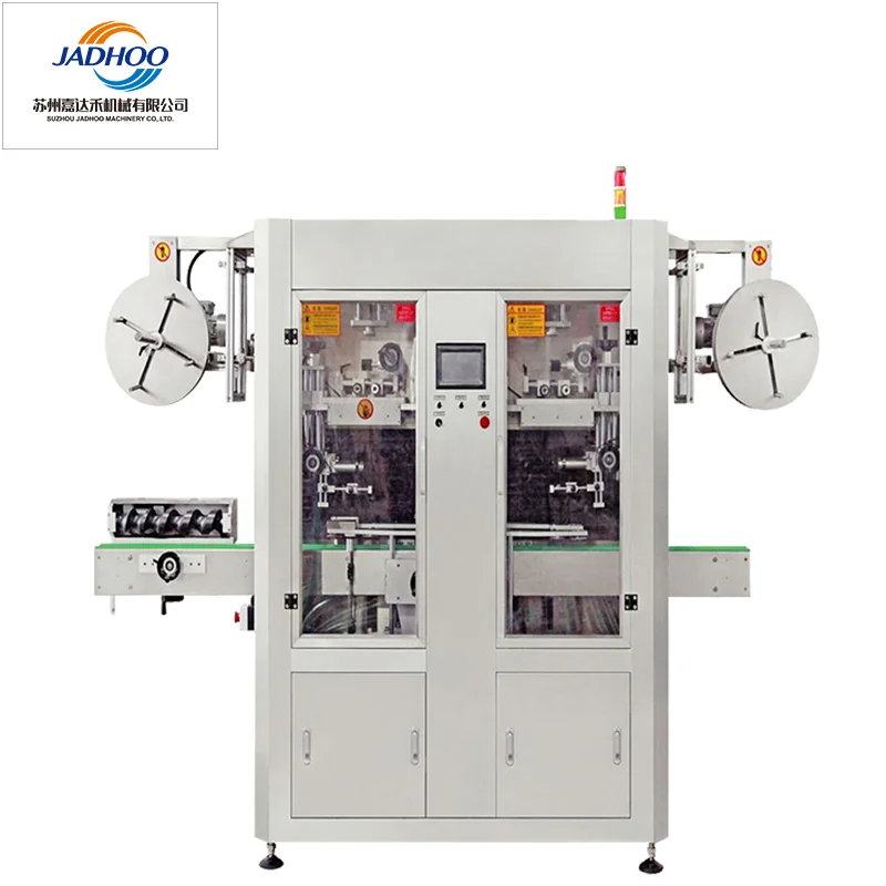 shrink sleeve machine price