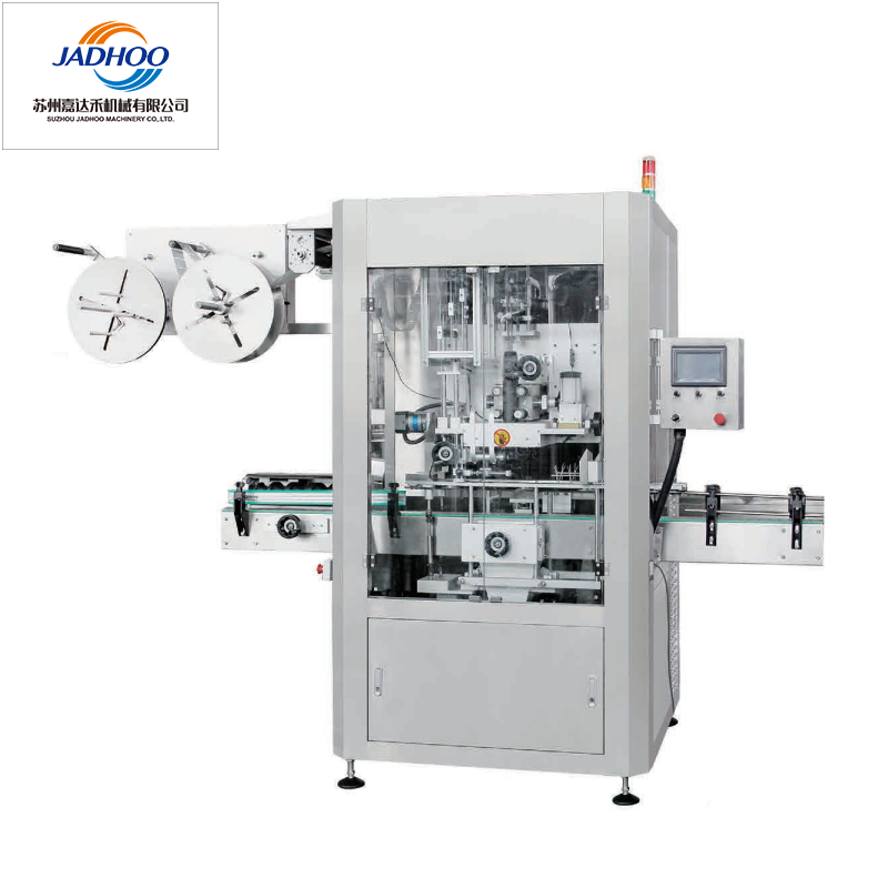 sleeve applicator machine