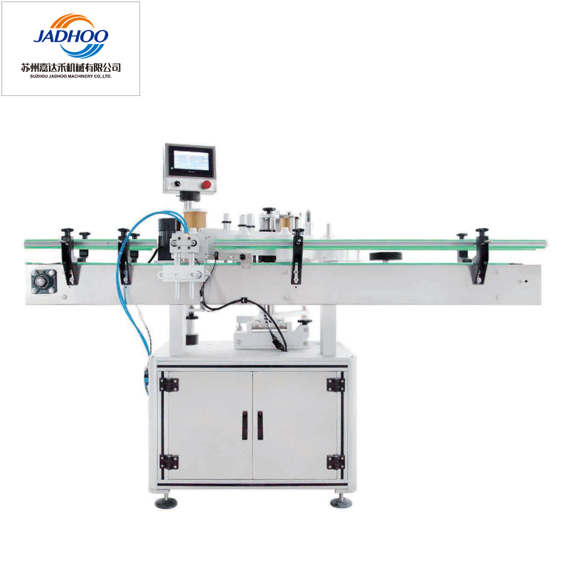 glue labeling machine