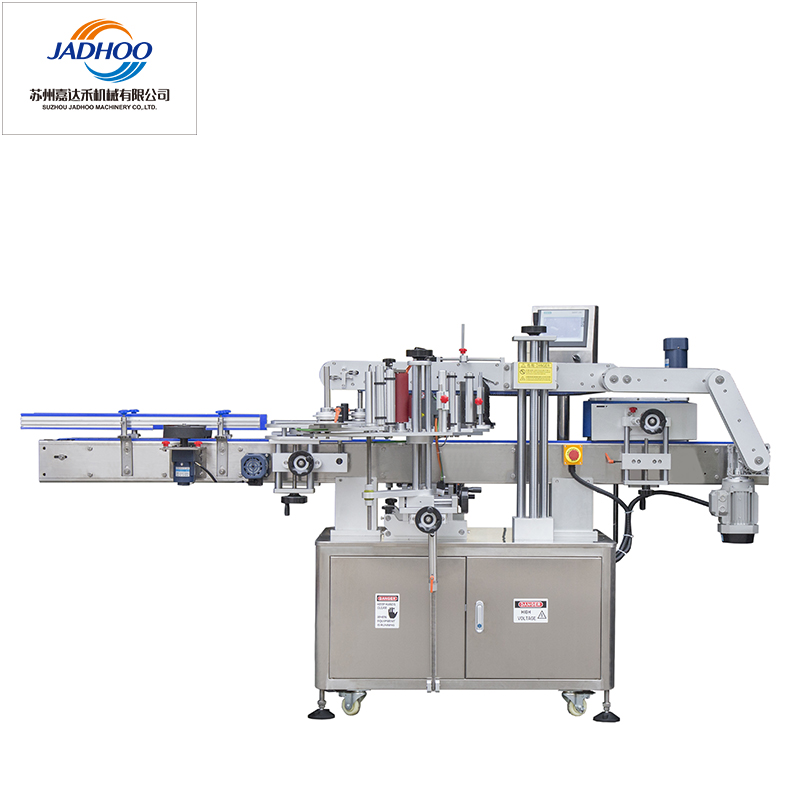 glue labeling machine