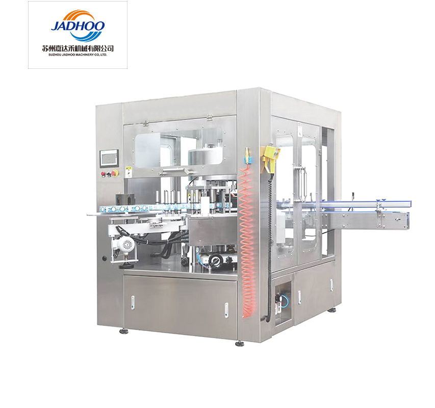 glue labeling machine