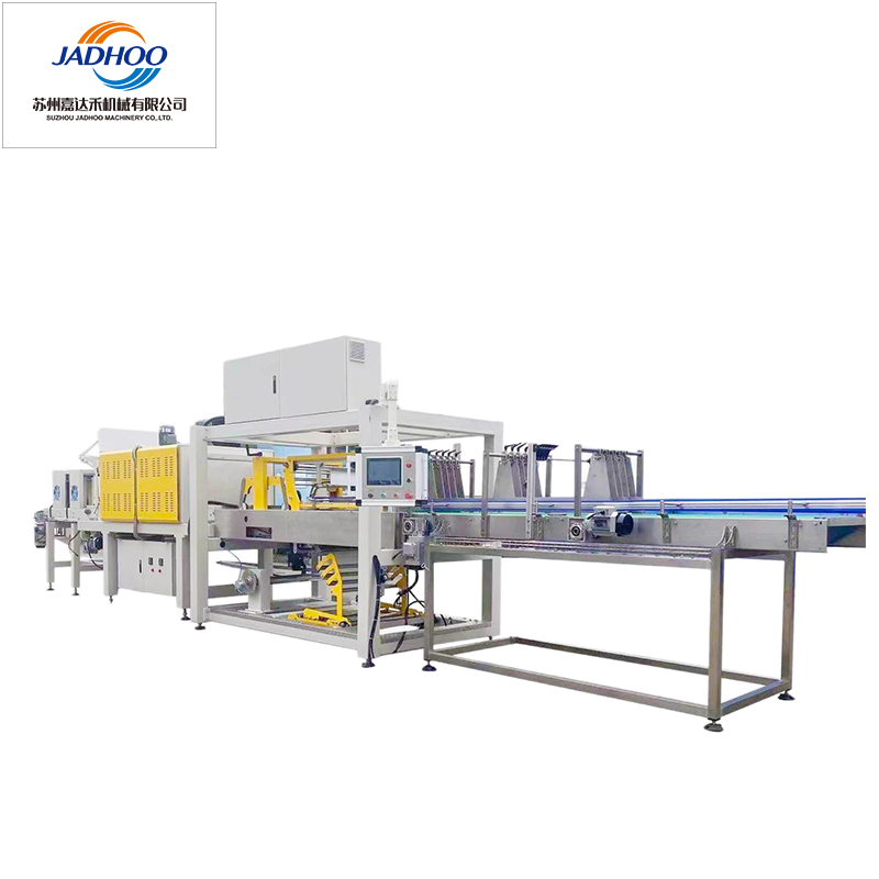 shrink wrap packaging machine