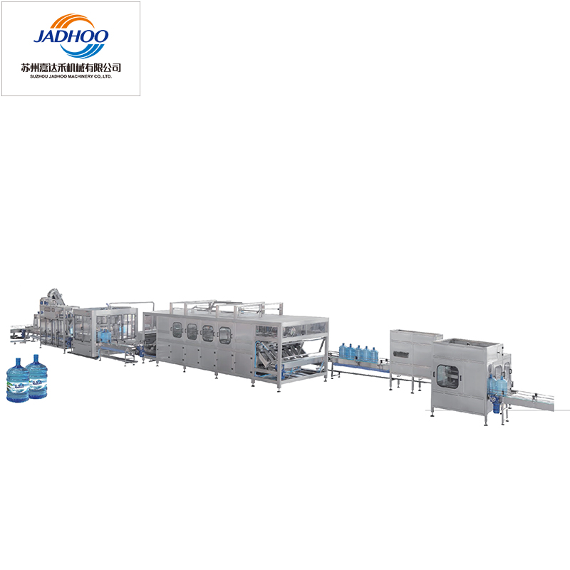 filling machine