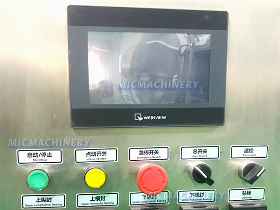 Small Pouch Juice Filling Machine Control Panel