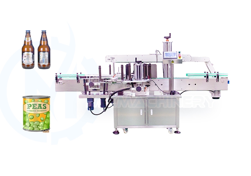 tin labeling machine