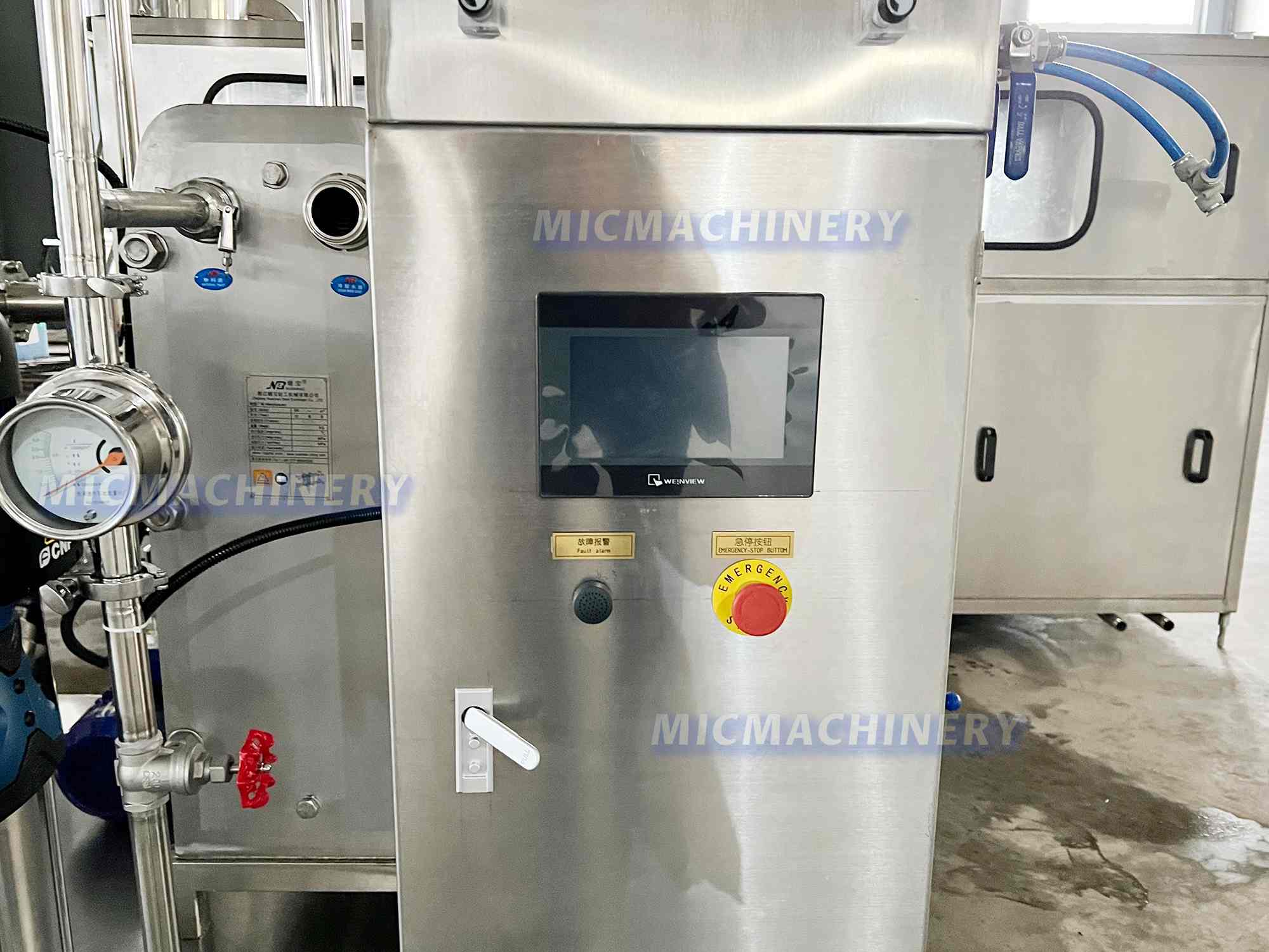 soda mixer machine
