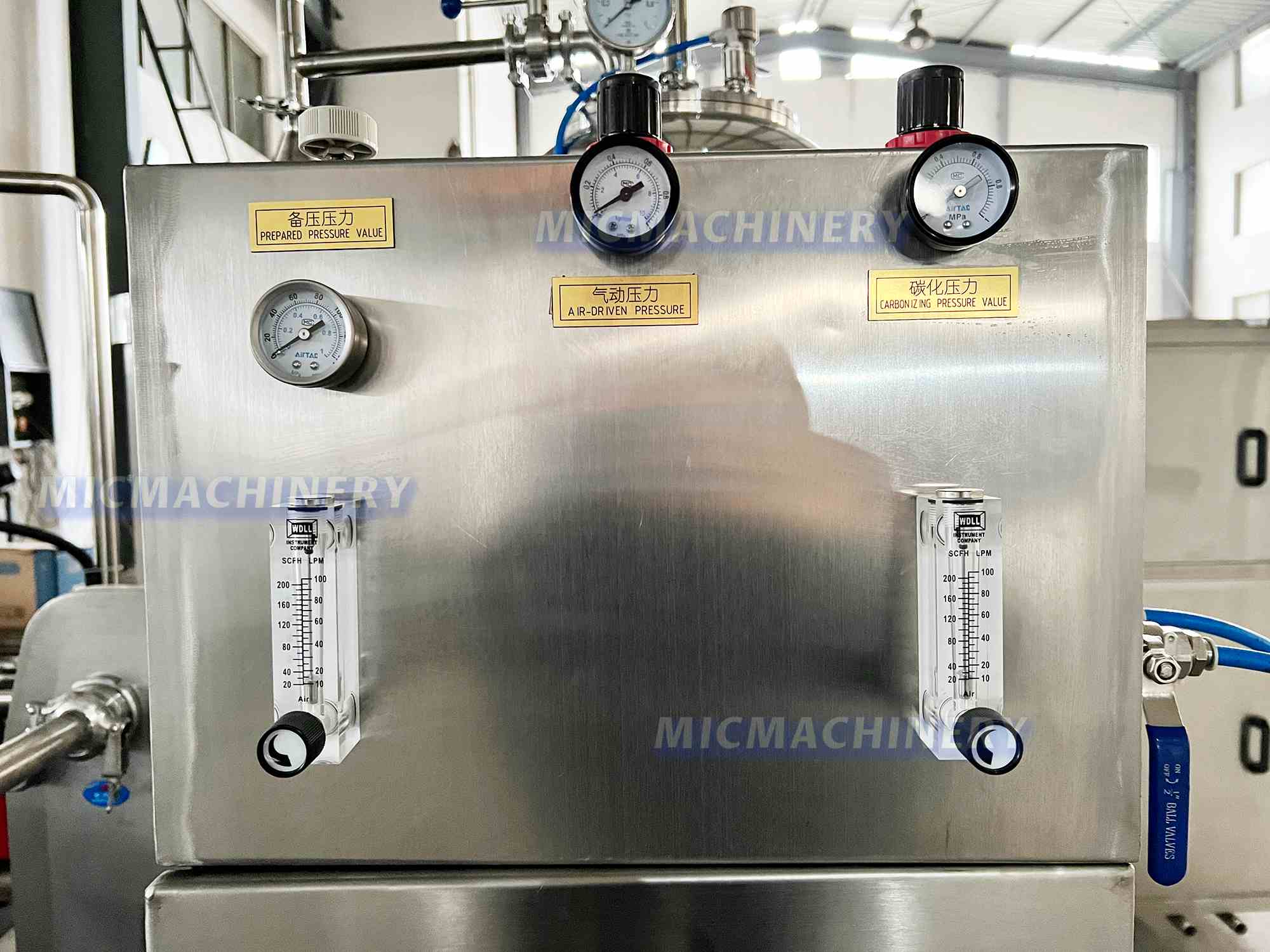 high-efficiency mixing equipment