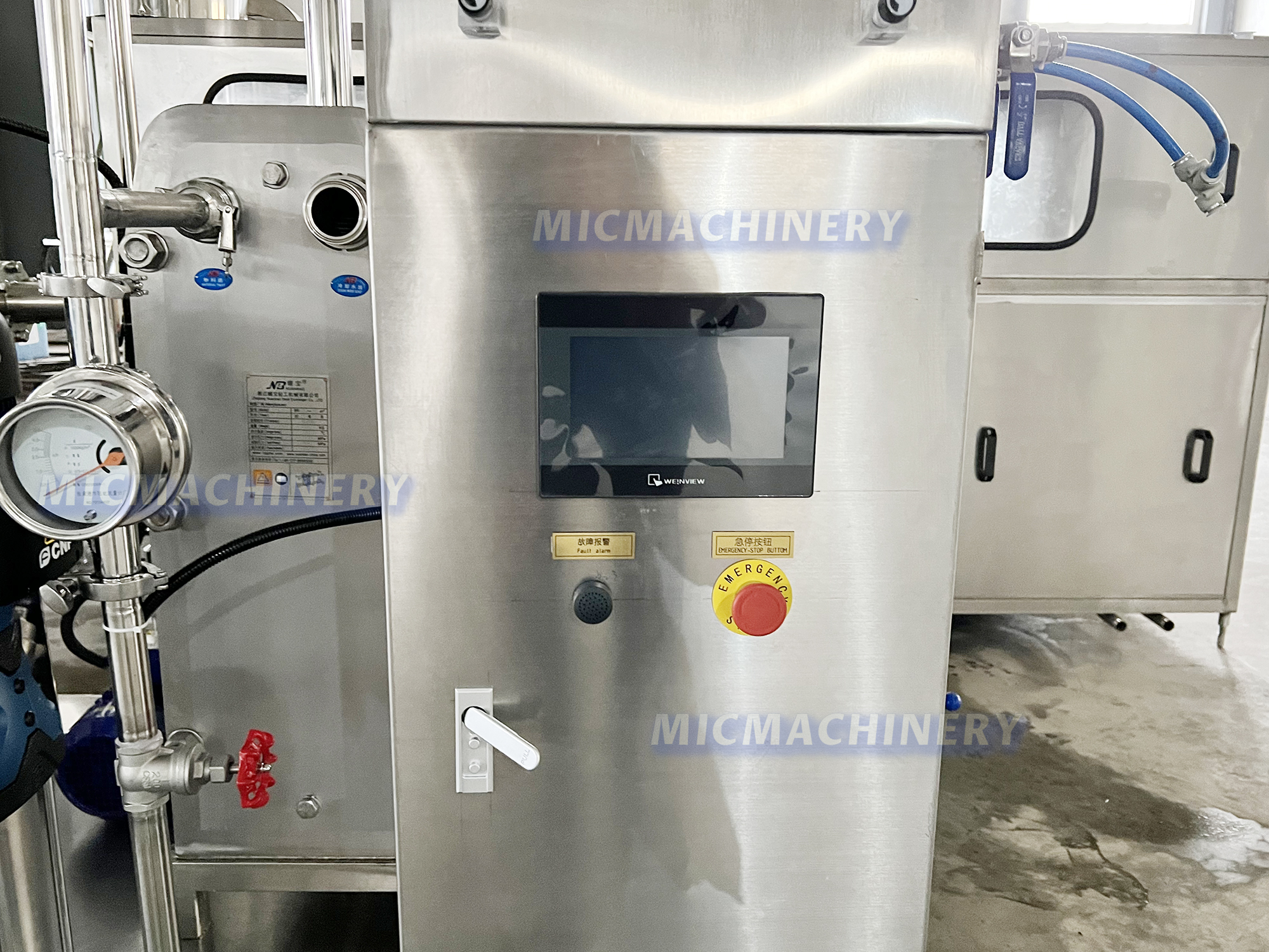 Control Panel with Mixing Machine