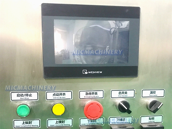 juice filling line