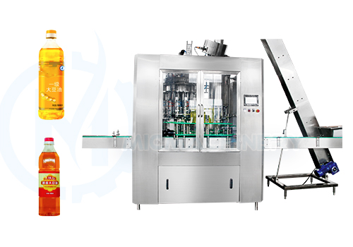 edible oil production line