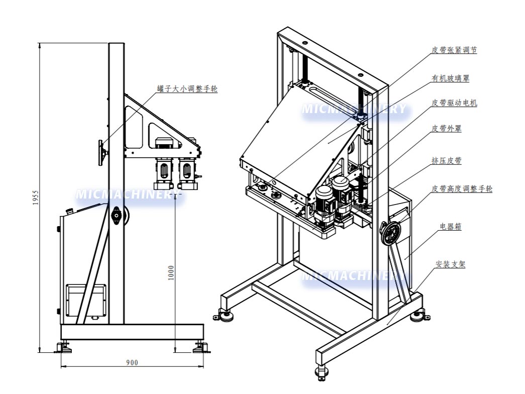 Internal Pressure Detection Machine
