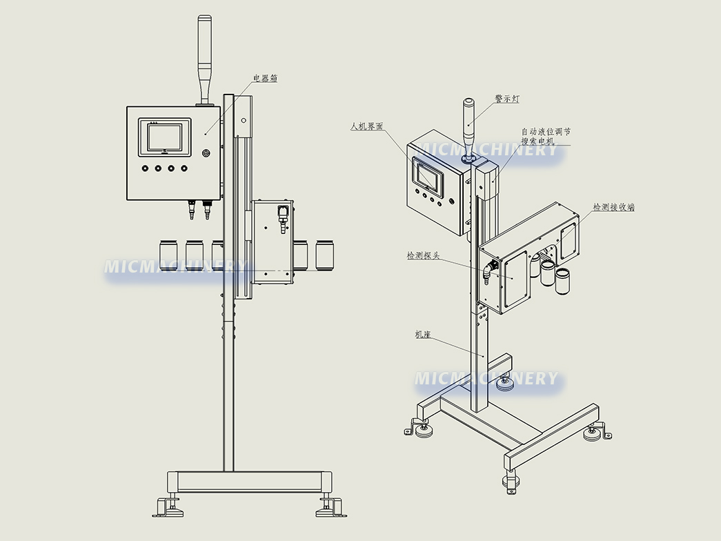 Liquid Level Detection Machine