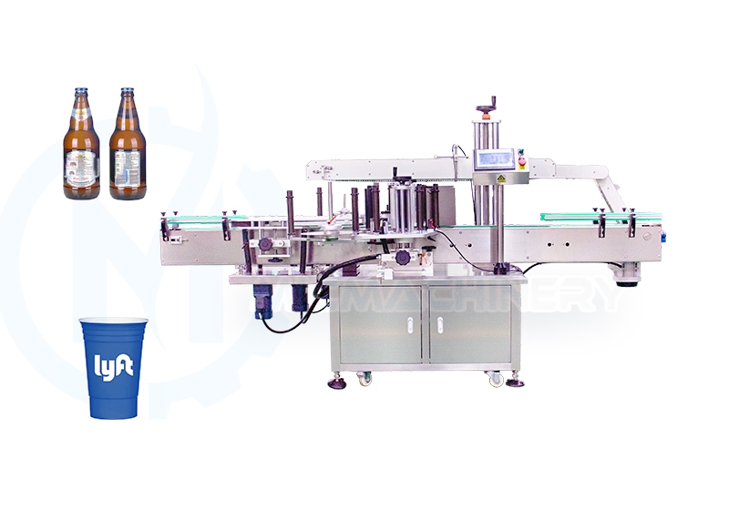 cup labeler