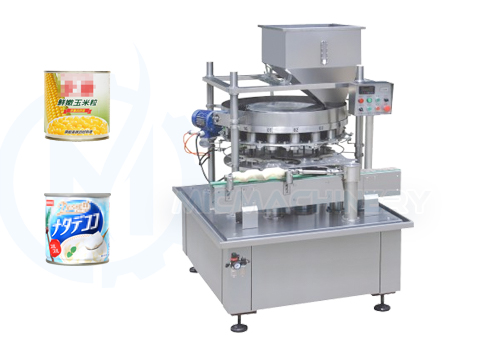 Granule Canning Machine