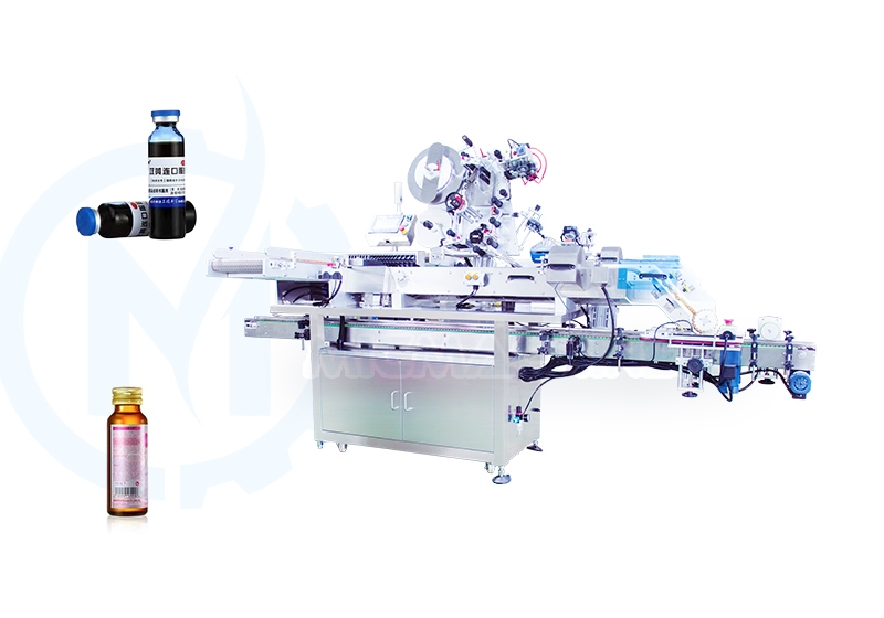 ampoule labeling machine