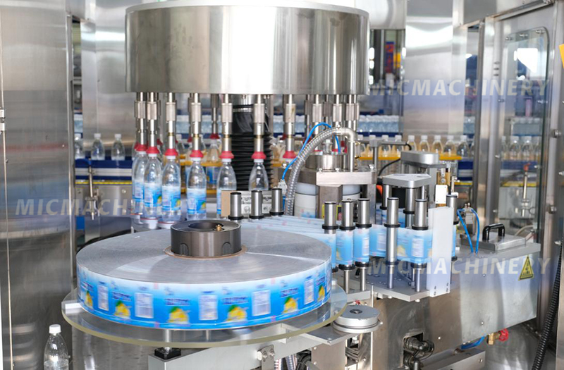 Hot Glue Labeling Machine Equipment Safety Protection Section