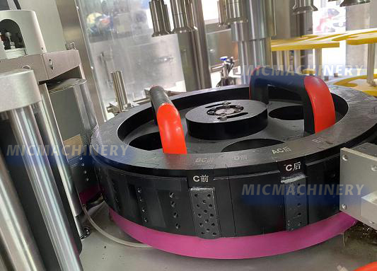 opp labeling machine