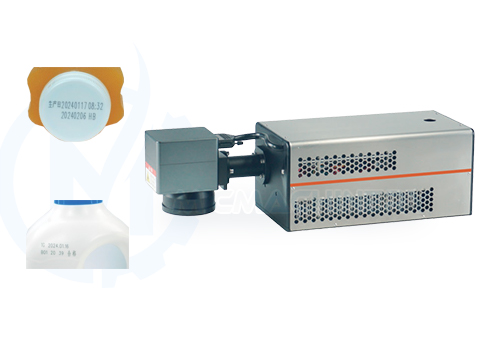 laser expiry date printing machine