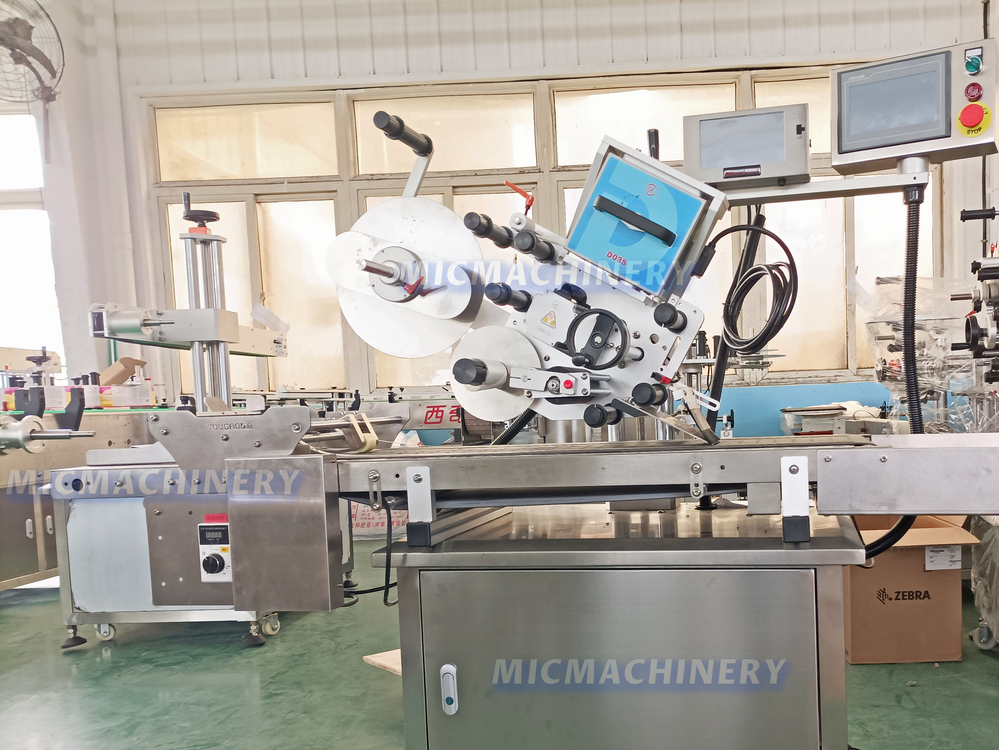 production line