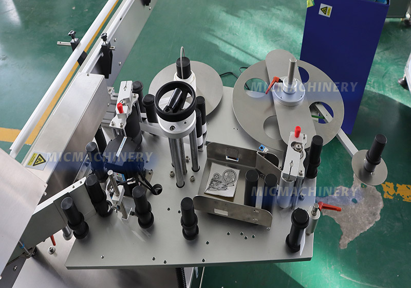 Glass Jar Labeling Machine of Labeling agency