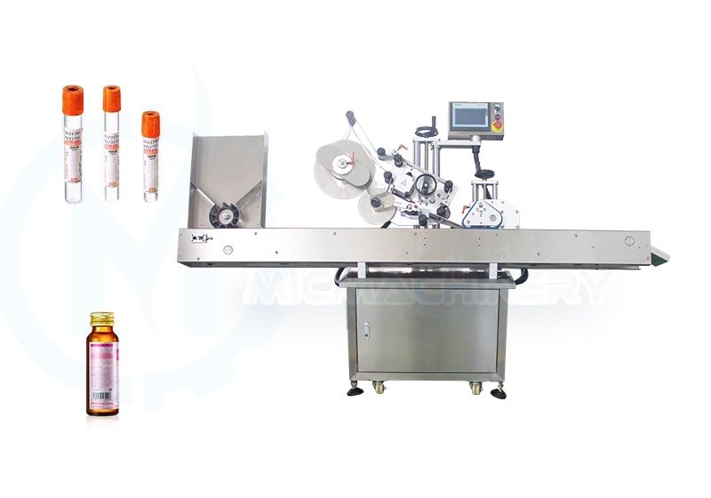 syringe labeling machine