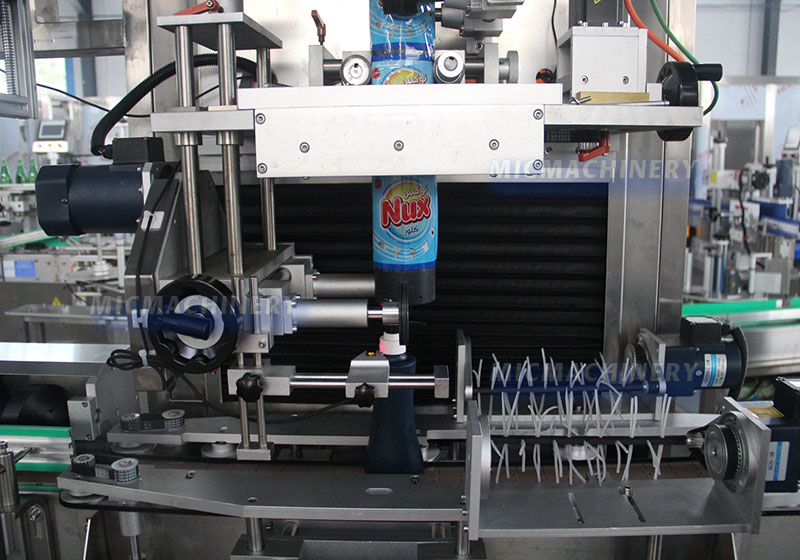 Inline Can Labeler of auto sleeving device 