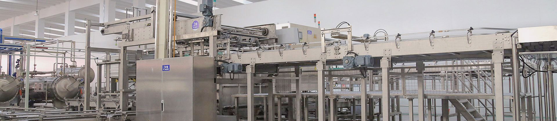 automatic basket loading and unloading system