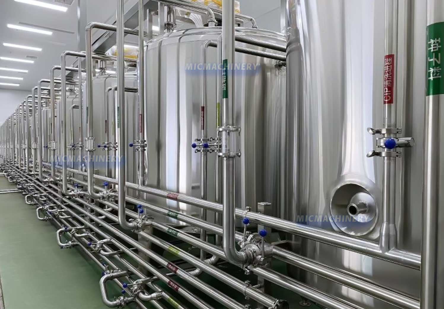 tea beverage production machine