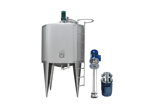 circular emulsifying tank