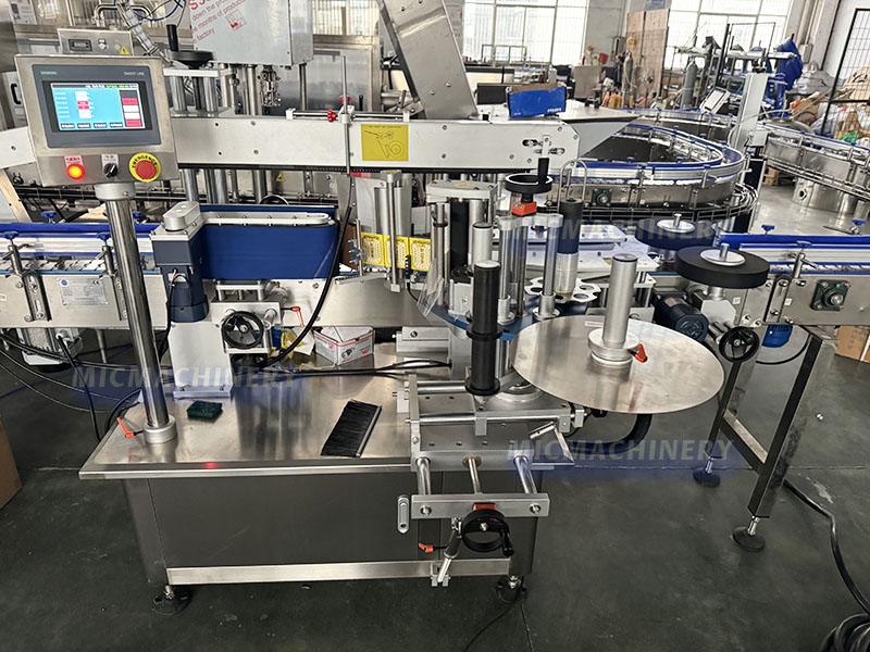 Automatic Labeling Machine