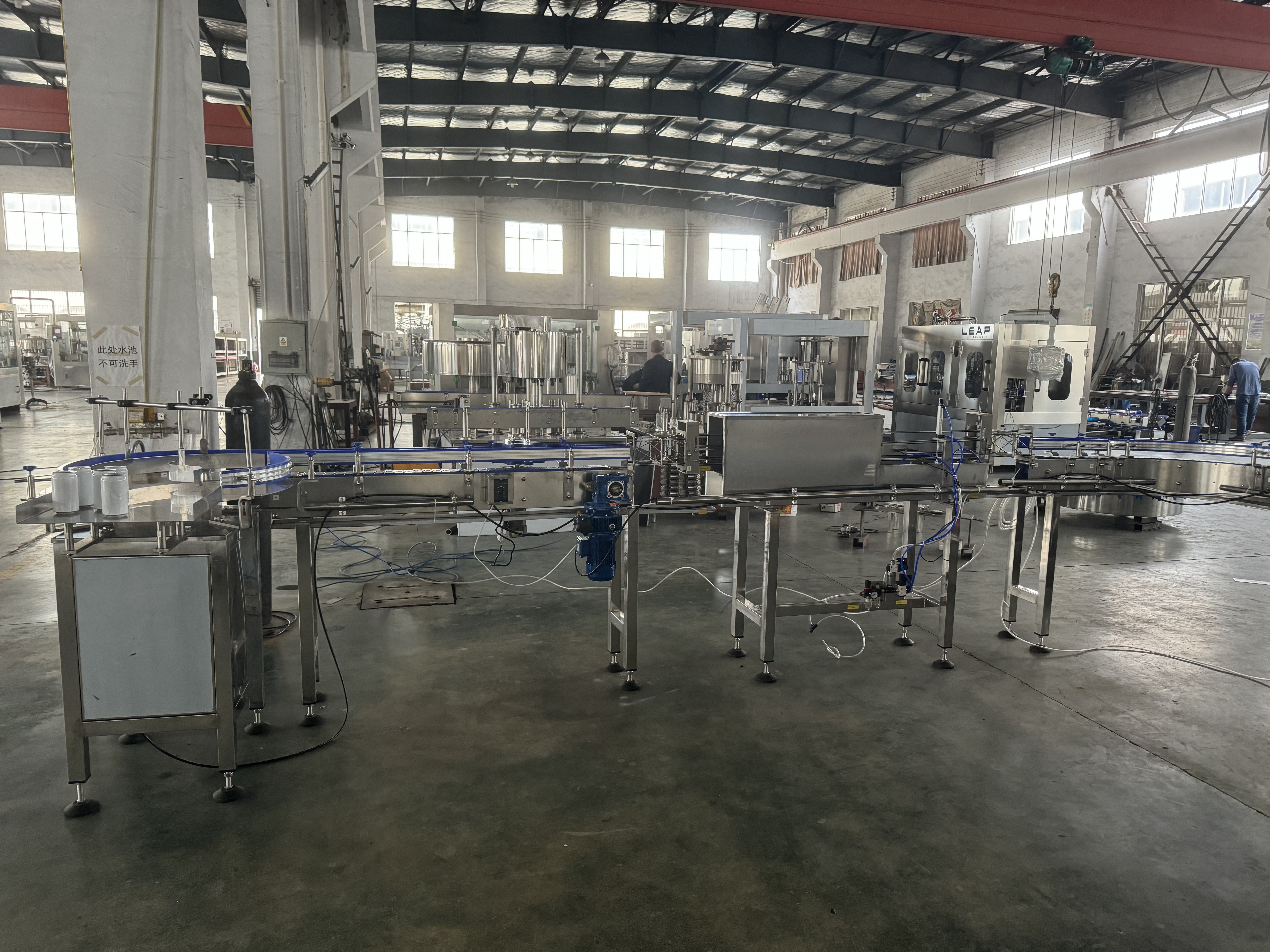 turnkey beverage bottling line