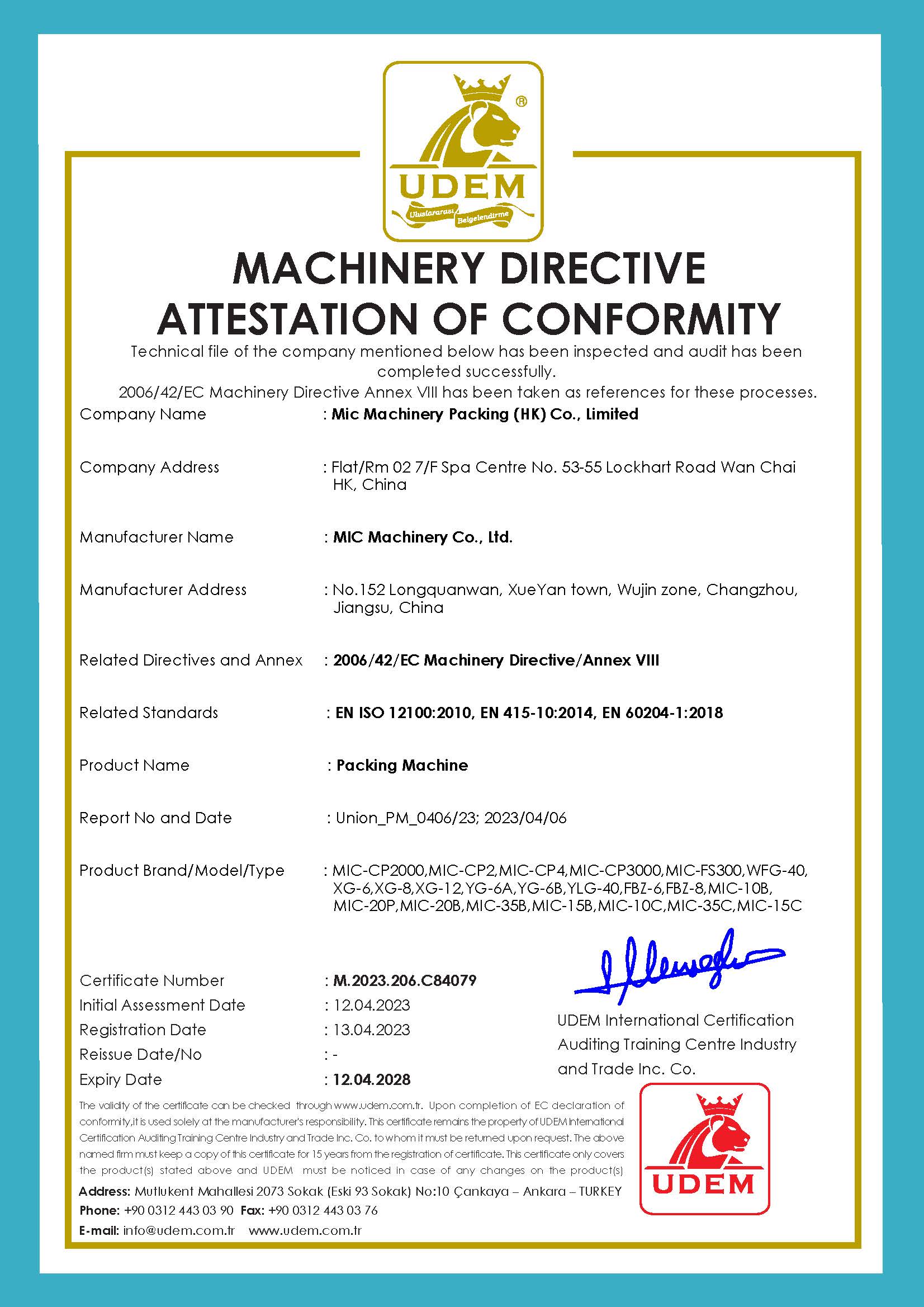Packing Machine CE