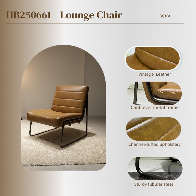  PU leather lounge chair