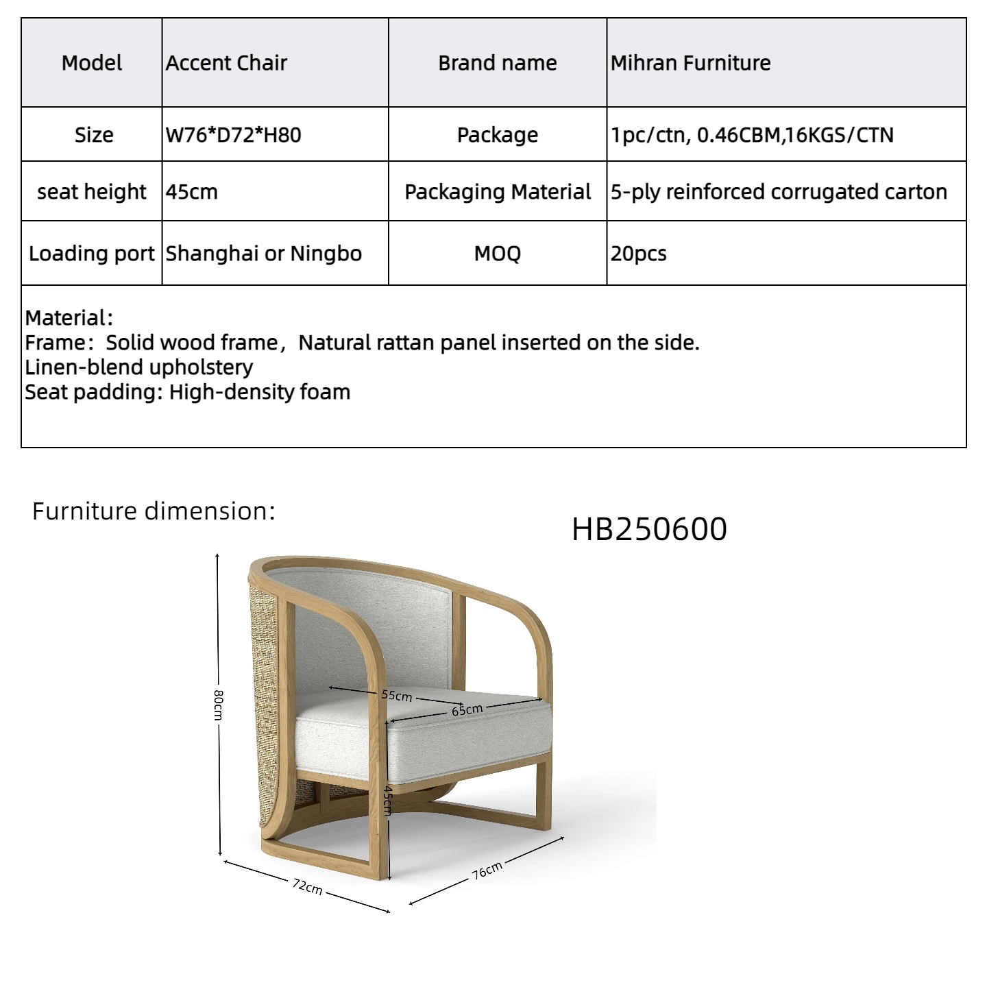 accent chair lounge chair