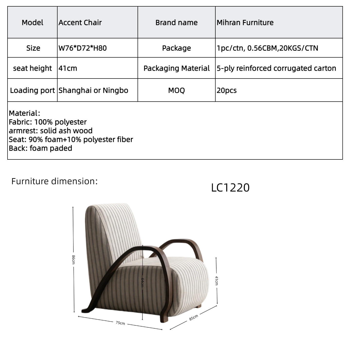 Upholstered lounge chair