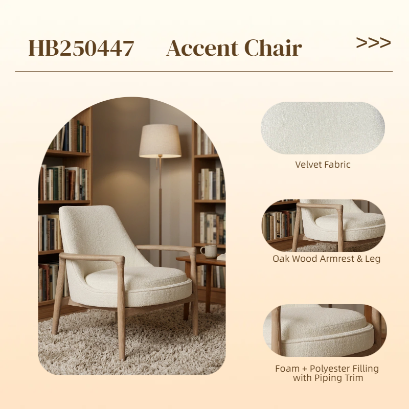 modern accent chair
