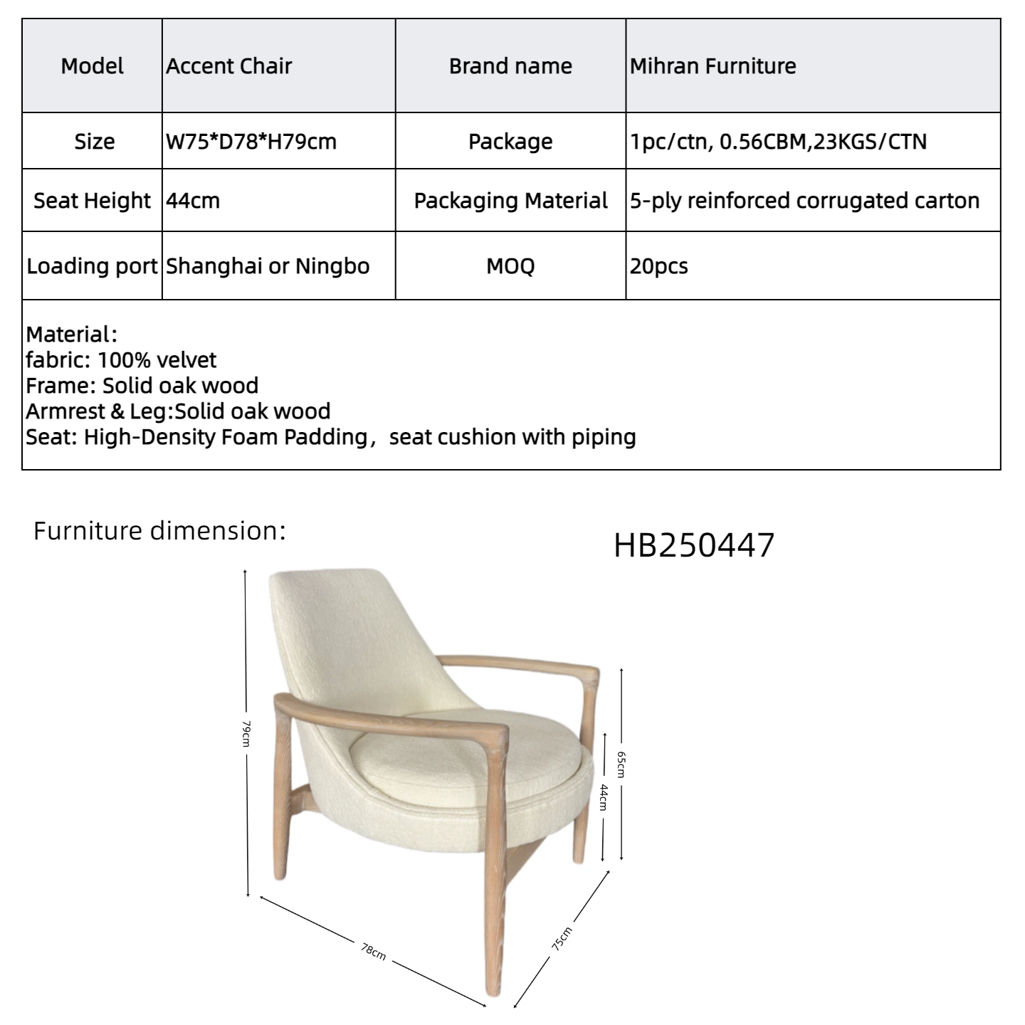 Solid Oak Accent Chair