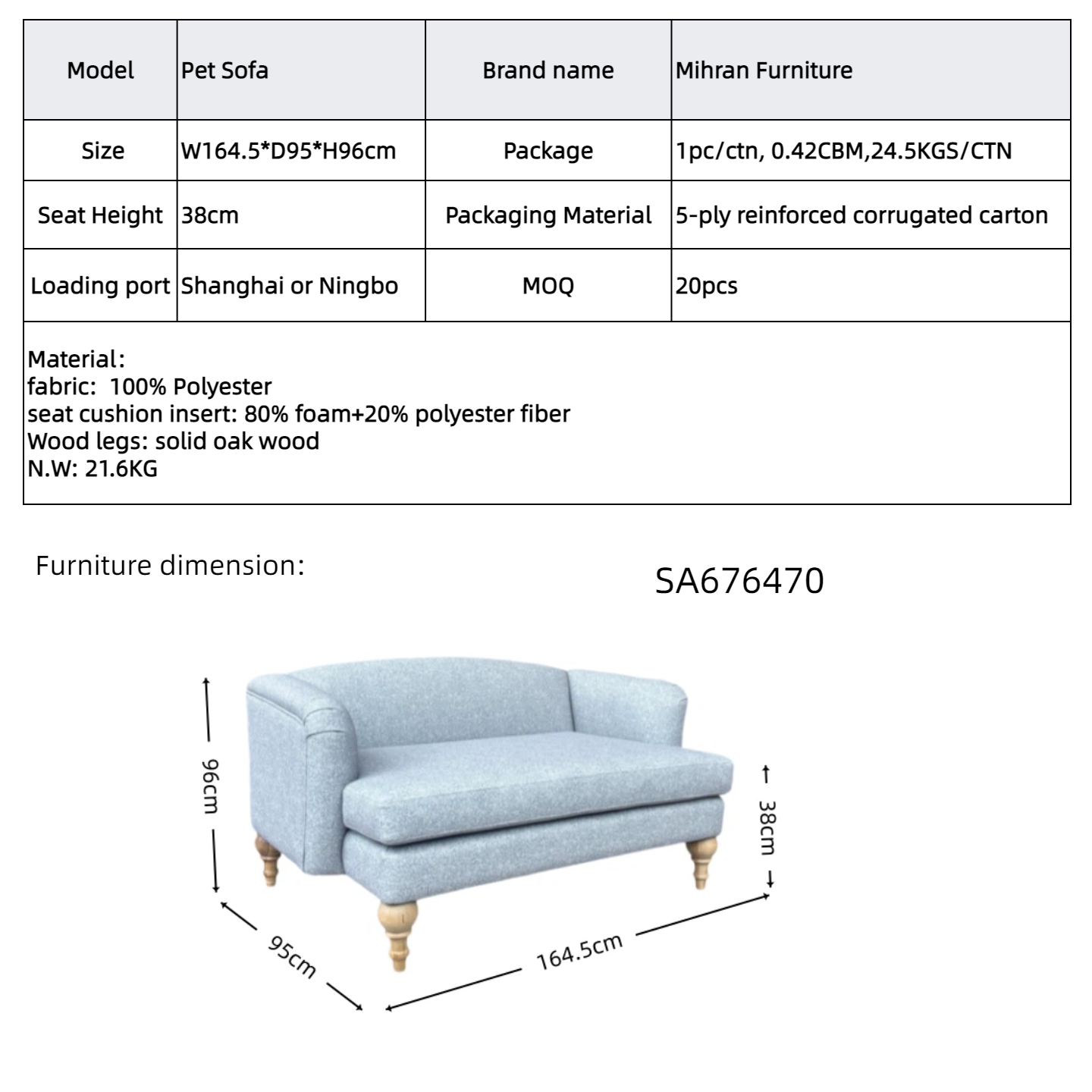 pet friendly sofa