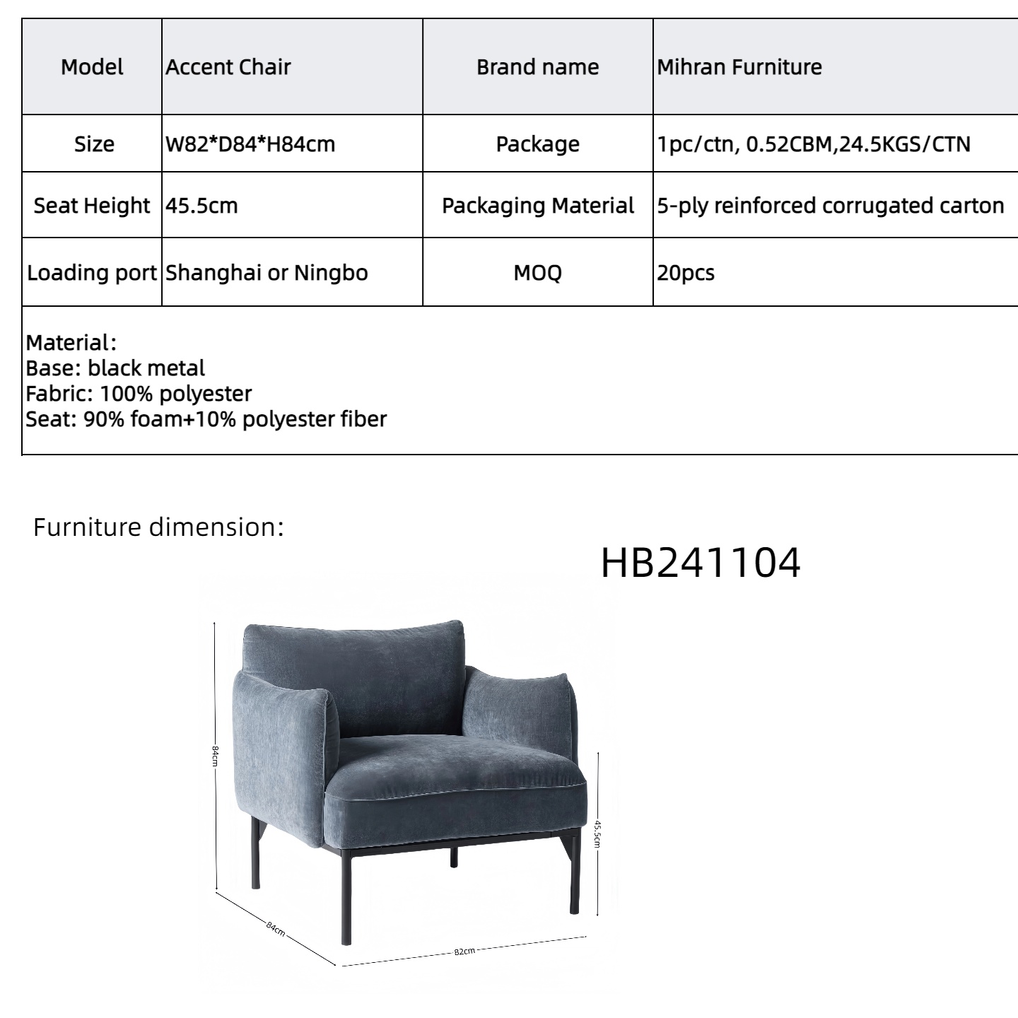 Fabric armchair with metal legs