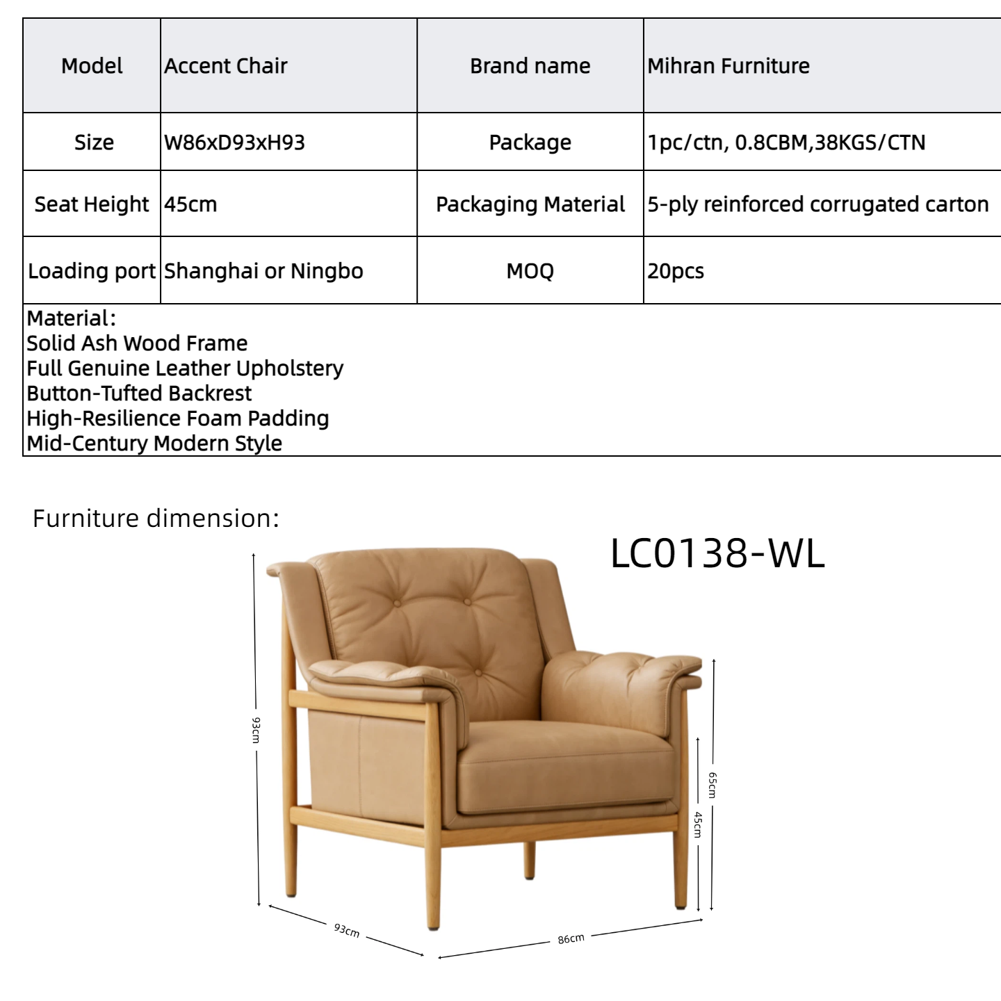 Living Room Chair