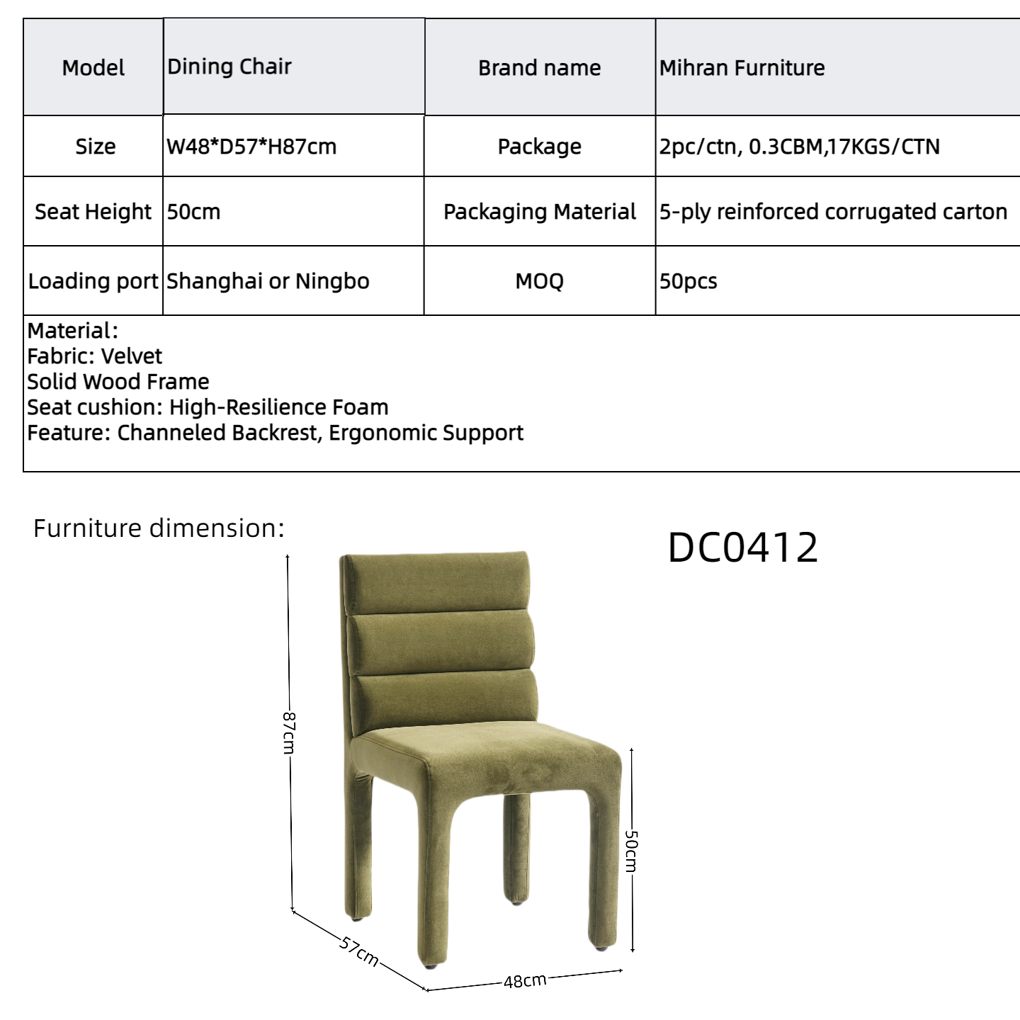 Velvet Dining Chair