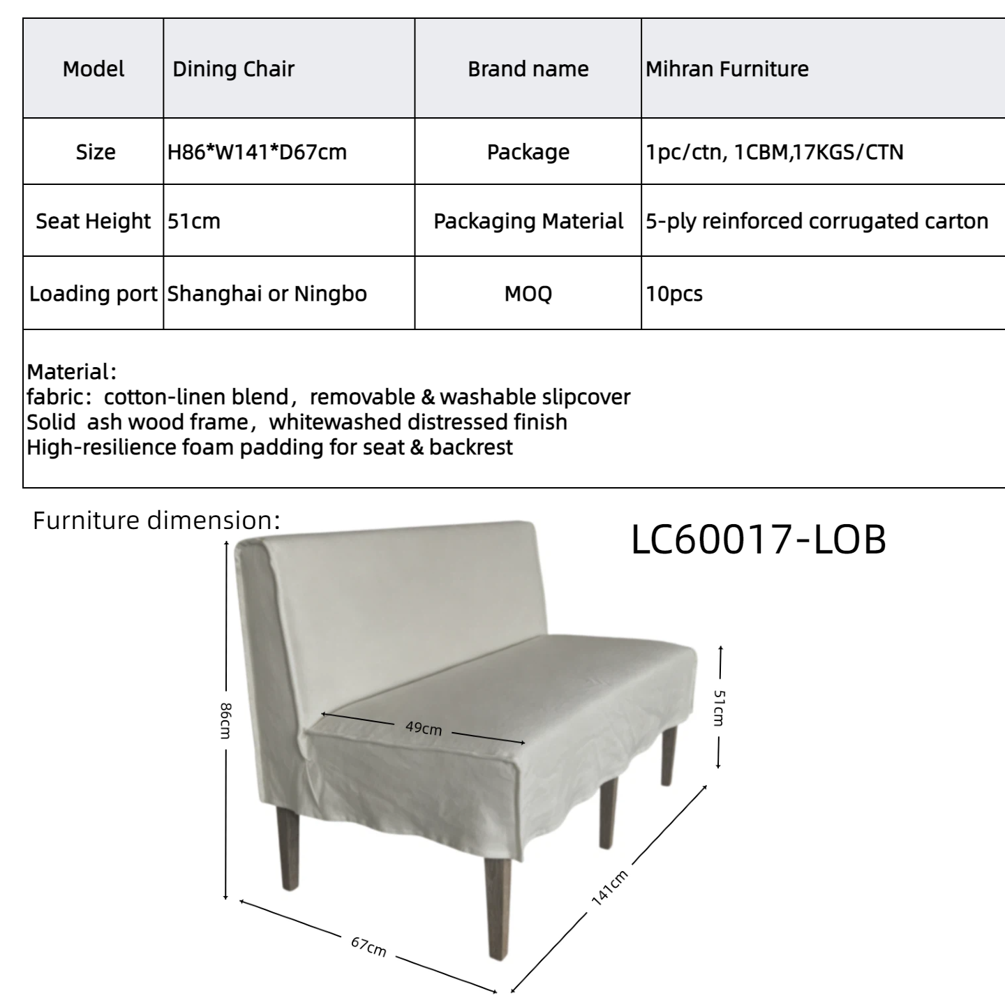 Banquette