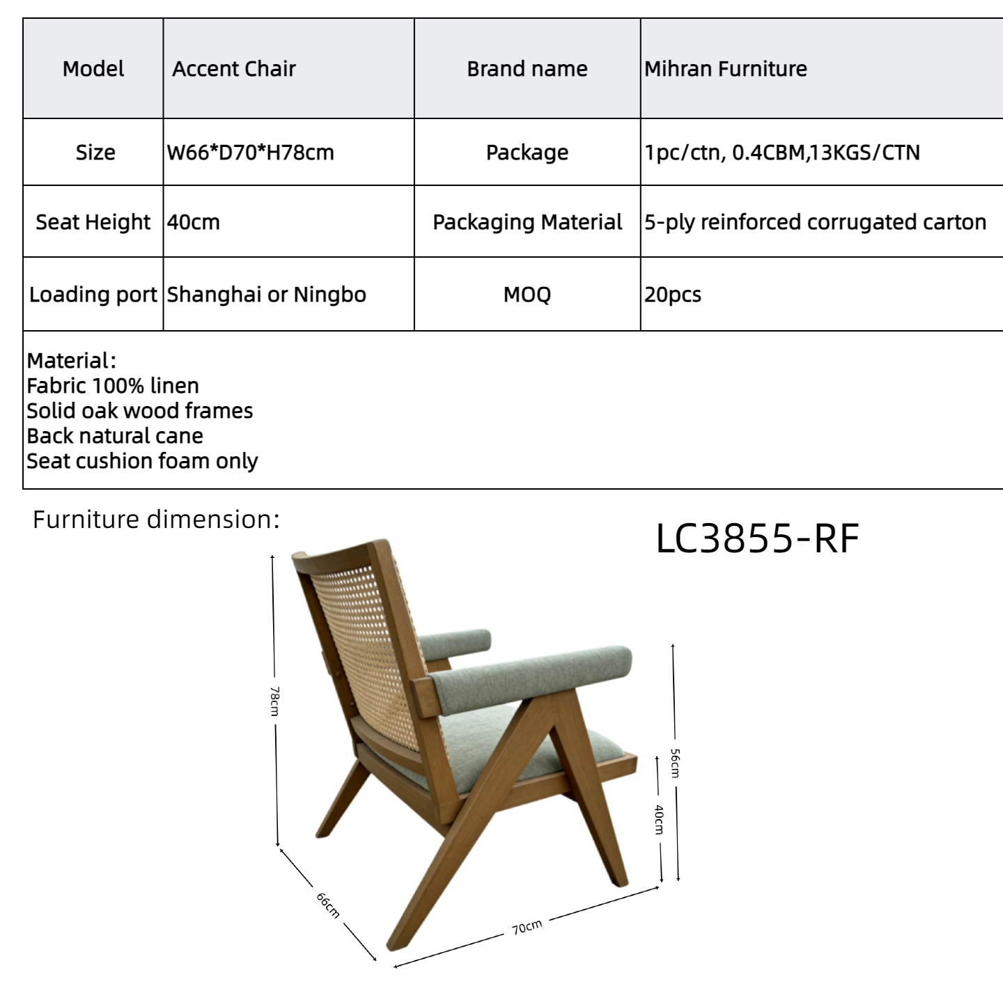 modern bohemian living room armchair