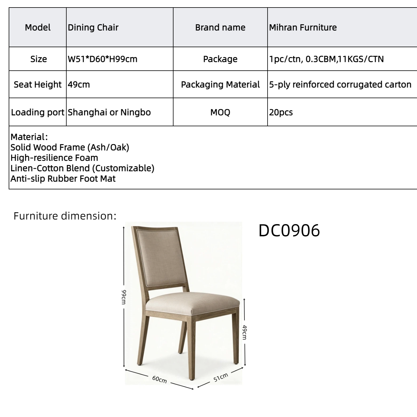 premium dining chair