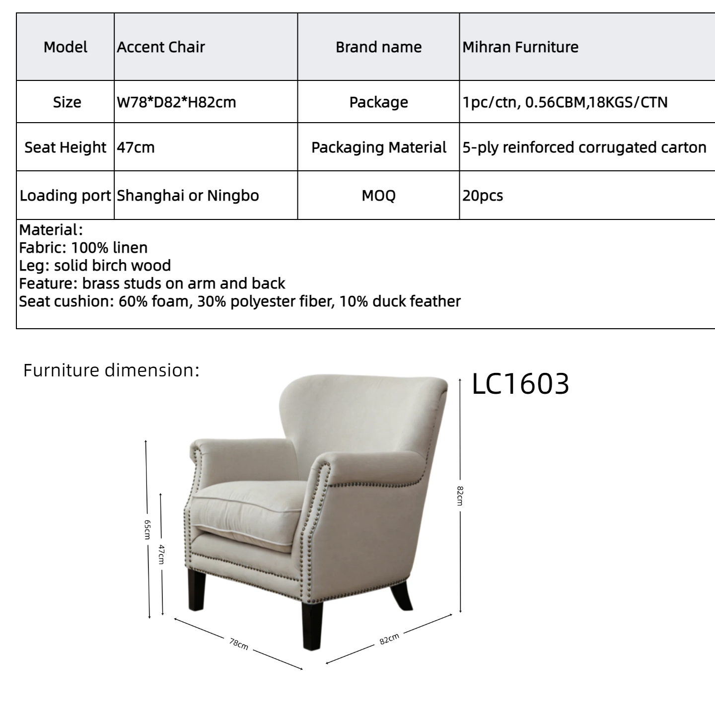 upholstered home chair