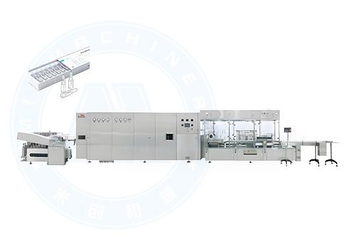 ampoule filling machine