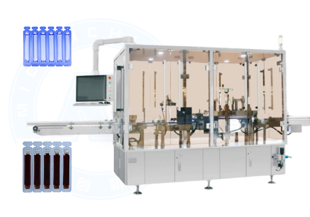 vision inspection system